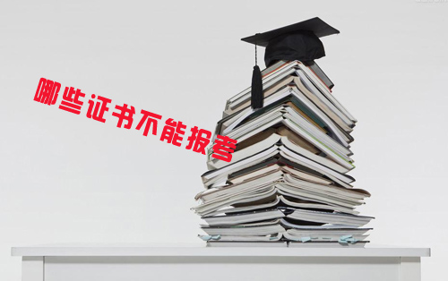 2019高考分数线河南「河南19年高考分数线 」